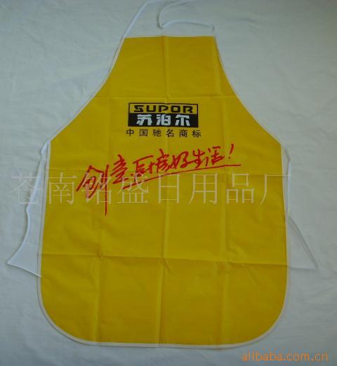 围裙、广告围裙、pvc围裙、广告礼品