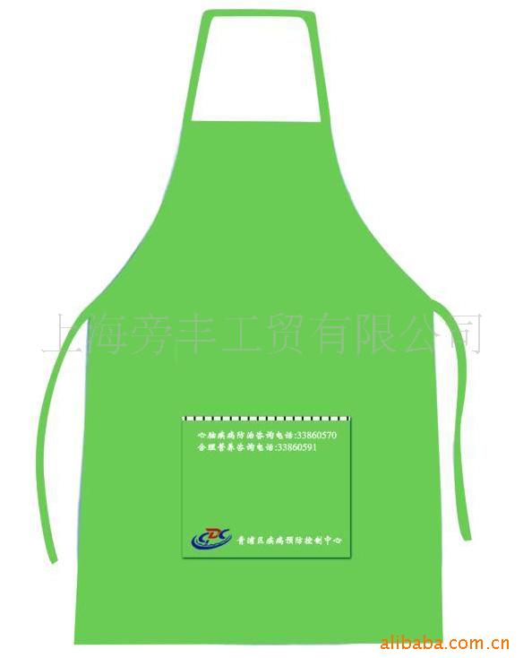 上海定做防水围裙,pvc围裙,广告围裙,促销围裙