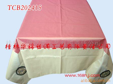 民族工艺品.民间工艺品.节庆品.礼品、工艺桌布