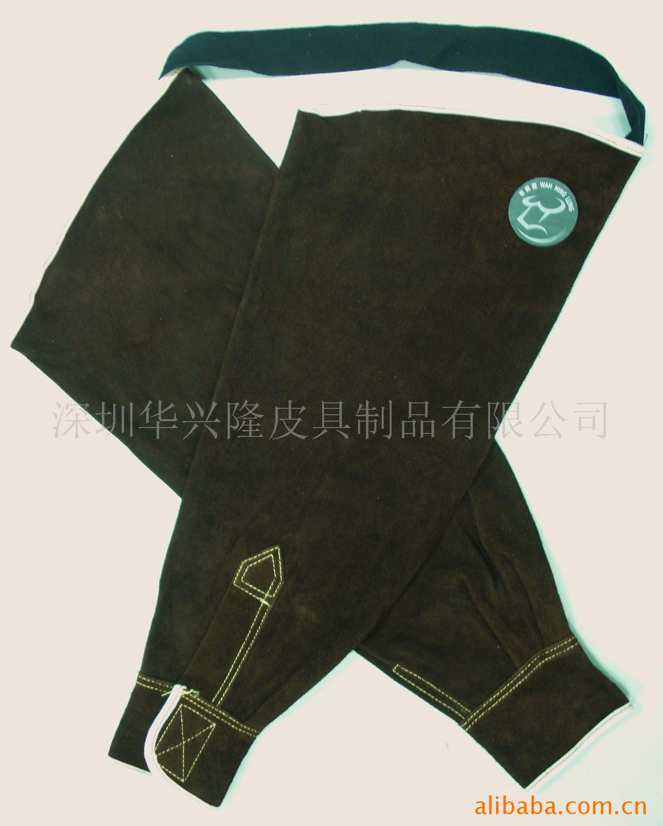 棨