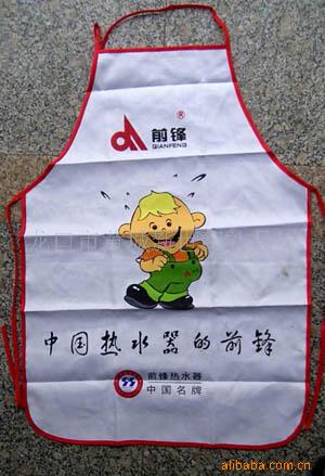 促销小围裙、礼品围裙、促销小礼品、赠品