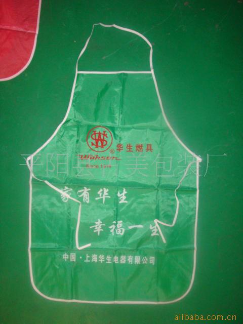 广告围裙促销礼品无纺布围裙布围裙