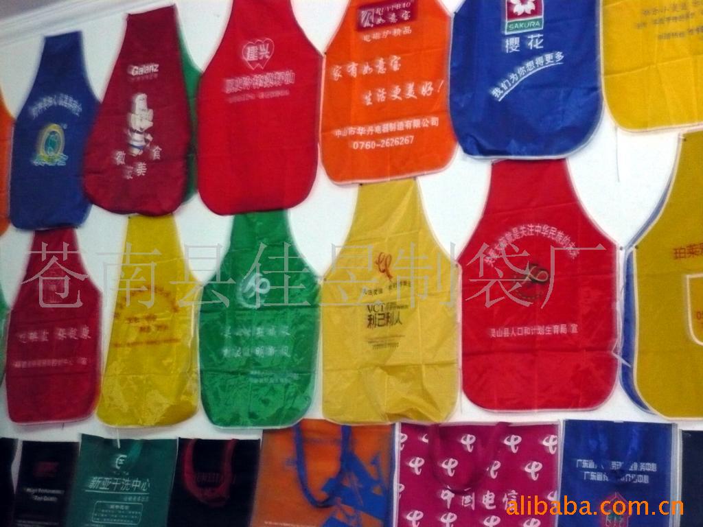 无纺布围裙礼品围裙印花围裙防水围裙围