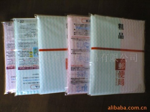 无纺布抹布30*60CM