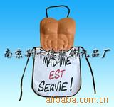 ԸؼΧȹA