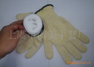 nomex˫΢¯