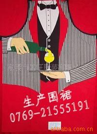 定做PVC围裙无纺布围裙防水围裙各式围裙(图)