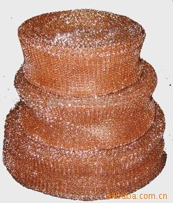 Ứ