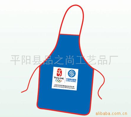 PVC围裙,帆布围裙,厨房围裙,涤棉围裙,广告围裙