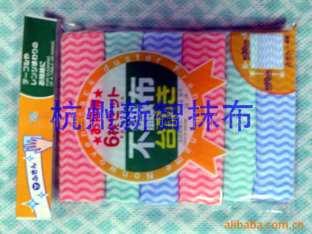 水刺无纺布,抹布,清洁抹布,多功能抹布,擦布