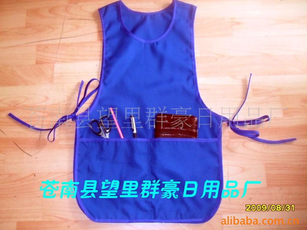 涤棉围裙,广告围裙,无纺布围裙