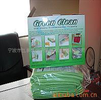 ˮĨ,GREENCLEAN