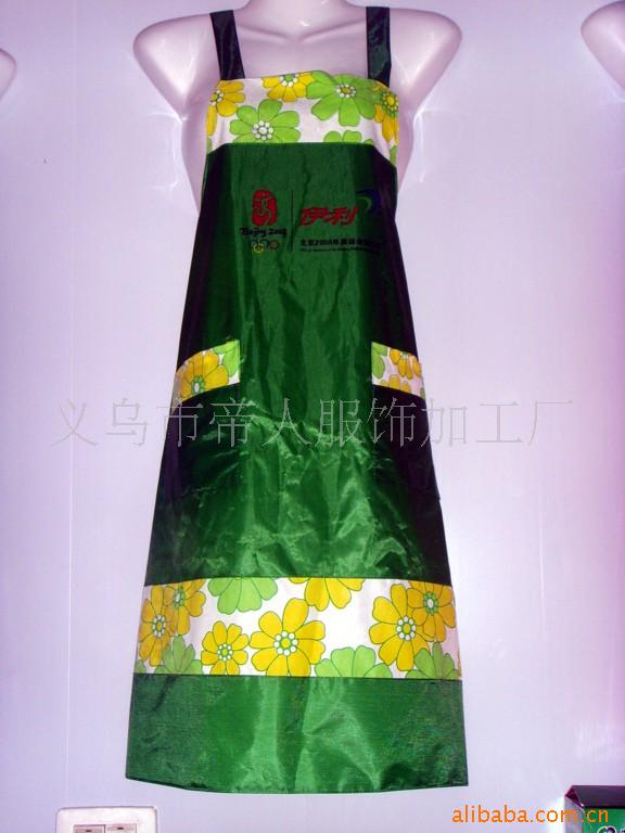 围裙广告围裙印花围裙涤纶围裙pvc围裙