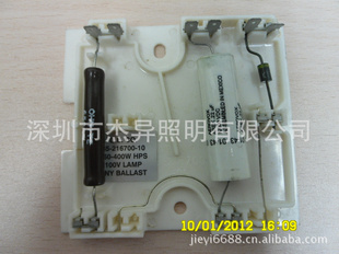 GE400WƵƴ35-216700-10150-400W/100V