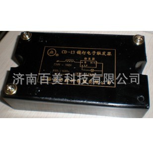 Cd-13Ӵ3500WCôƵӴ
