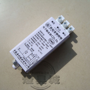 ϺݳӴCD-7HӴ35W-400W