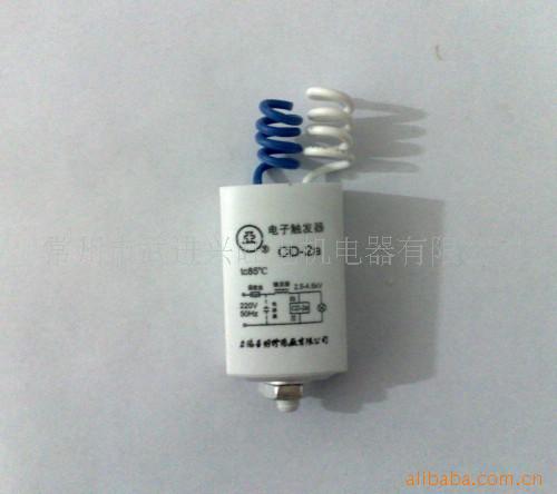 CD-2a