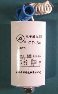 ϺCD-3aӴ1000W±/Ƶԭ
