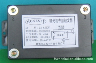 㶫عصƣ2.0-6.0KW