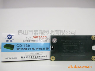 ԴƴCD-13bƴƴ