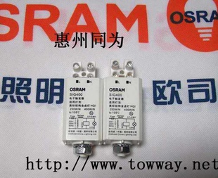 OSRAMŷ˾SIG400IGNITOR