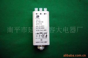 CD-7HӴ