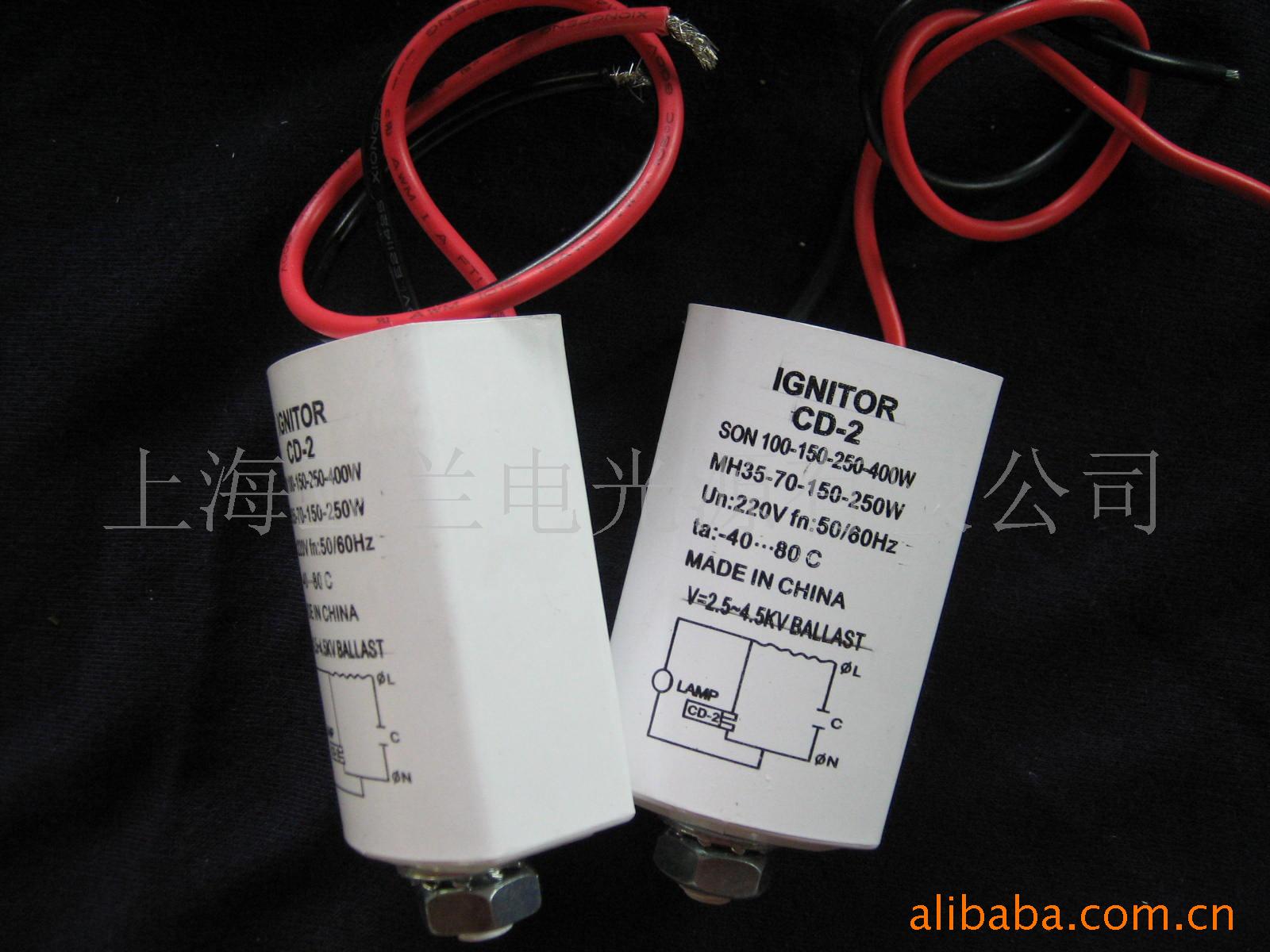 CD-2CD-7