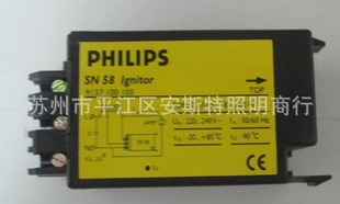 SN58250W400W1000W