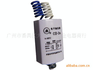 ϺӴCD-2a