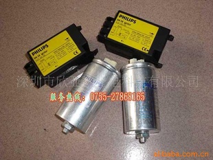 金卤灯,UV灯SN58触发器,电容器