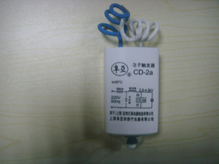 CD-2AƵƽ±ͨô