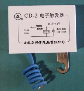 ϺCD-2Ӵ70~400W±/Ƶԭ