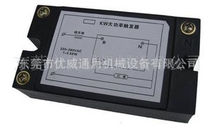 Ҵ1-3.5KW