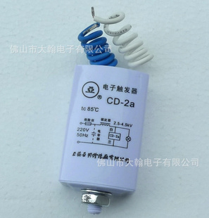 ϺCD-2aӴ400WѹƵô