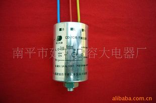 CD-7CӴ