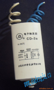 ϺCD-3aӴ1000W