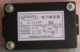 HONESTY̻ƴ(1.2KW)