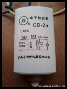 ϺӴCD-2aֵӴ