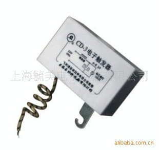 CD-3Ӵ