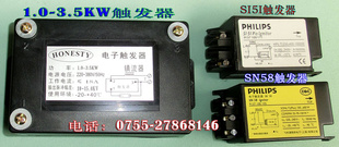 1000W,3500WUVƴ