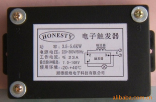 3.5-5.6KW̻Ӵ