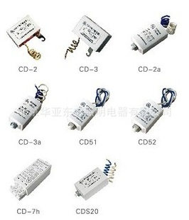 CD-2CD-3CD-2ACD-3ACD-5CD51CD-7HCDS-20