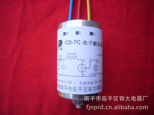 CD-7CӴ±ƵӴ35W-400W
