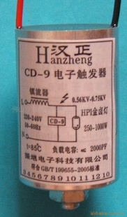 CD-9Ӵ