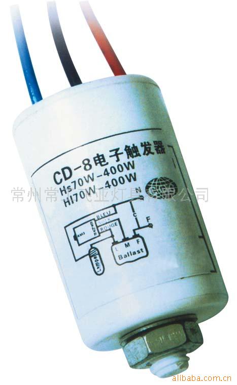 CD-8