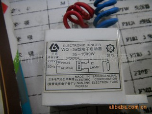 ϾƴWQ-3aߴ35W-1000W