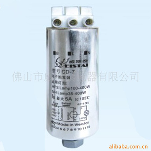 CD-7Ӵ,ߴ±ƵӴ,Զ봥