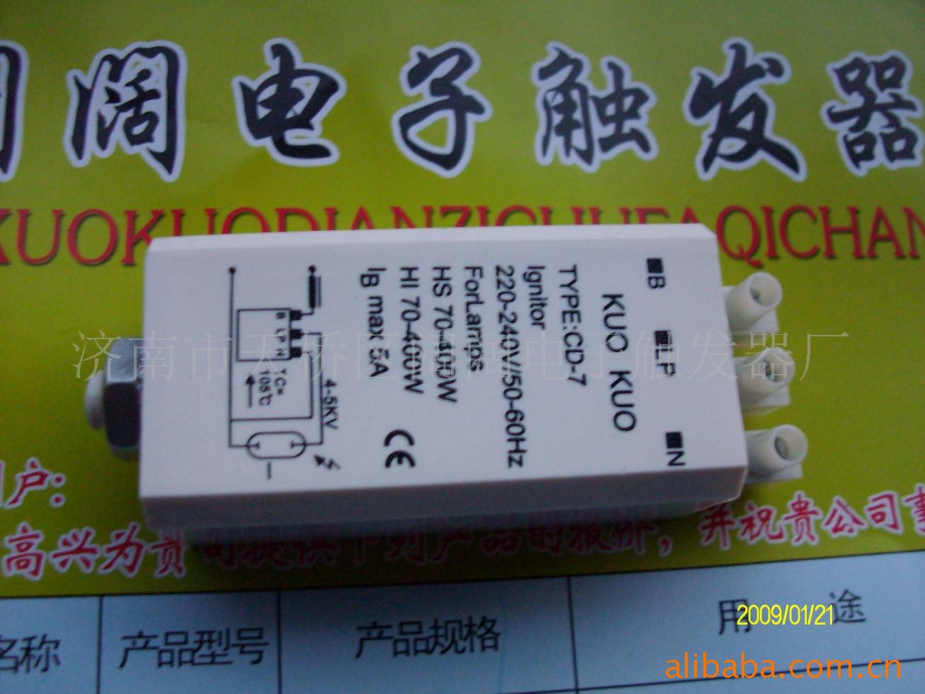 ӴCD-7