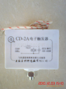 ֵCD-2AӴ