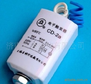 Ϻ,CD-2A,ϰ,±ƴ
